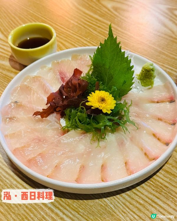 🎏大圍·泓•日本居酒屋🎏