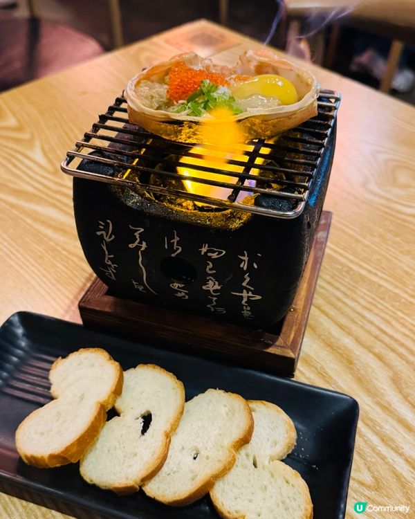 🎏大圍·泓•日本居酒屋🎏