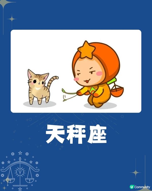 未來一個月3個星座桃花運最旺🌸OO座將遇靈魂伴侶💖