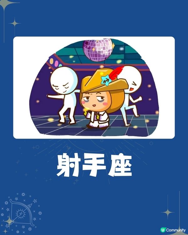 未來一個月3個星座桃花運最旺🌸OO座將遇靈魂伴侶💖