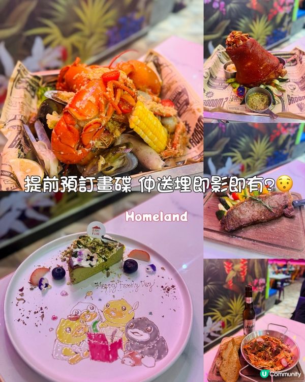 提前預訂畫碟 仲送埋即影即有?😯