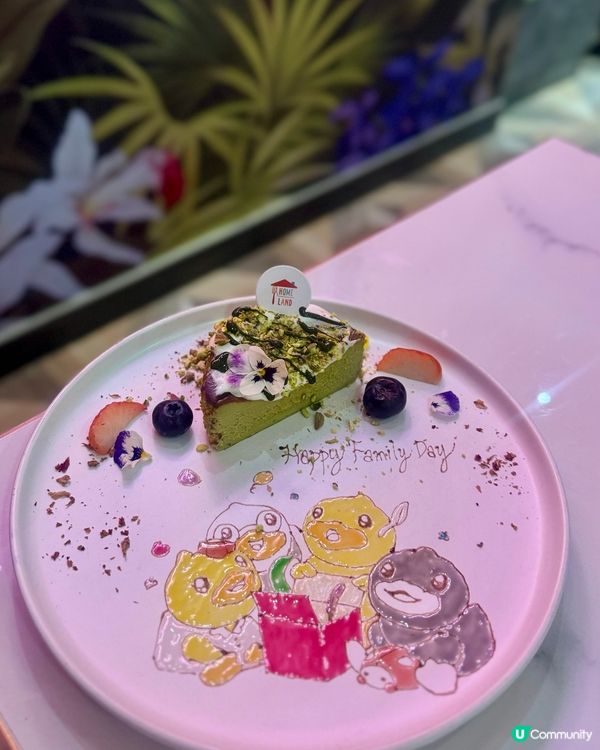 提前預訂畫碟 仲送埋即影即有?😯