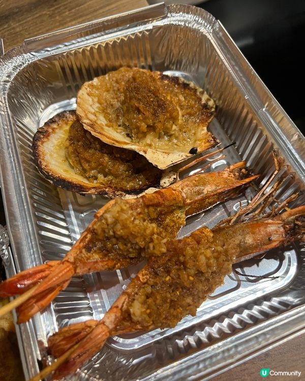 朋友推介既觀塘串燒店,開到凌晨,宵夜必去😆