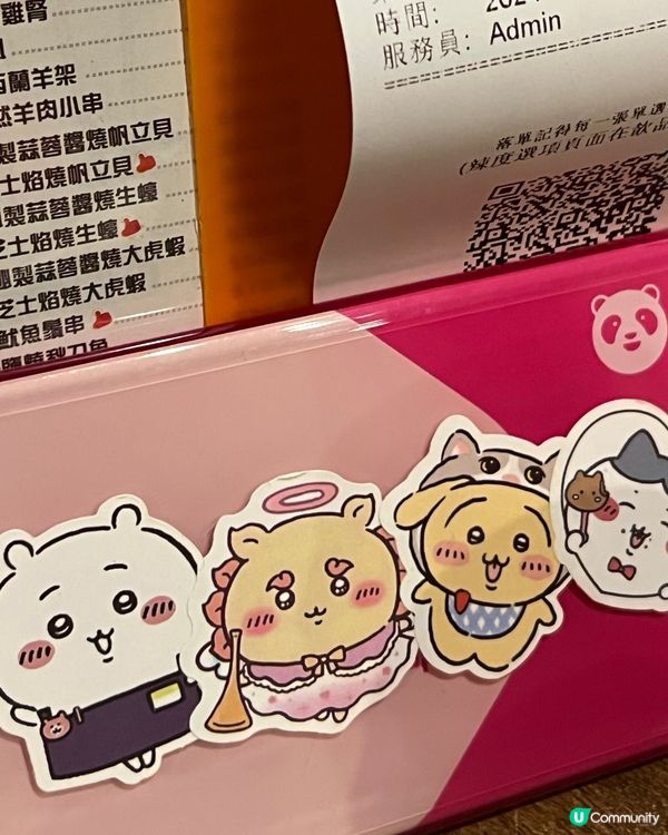 朋友推介既觀塘串燒店,開到凌晨,宵夜必去😆