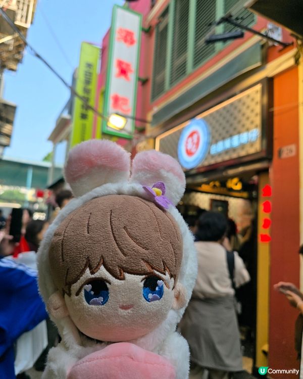 澳門葡撻雞蛋仔有幾好食？