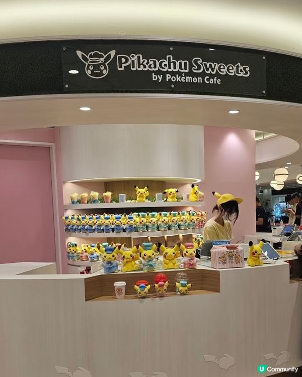 池袋Sunshine city太好玩😍超詳盡攻略