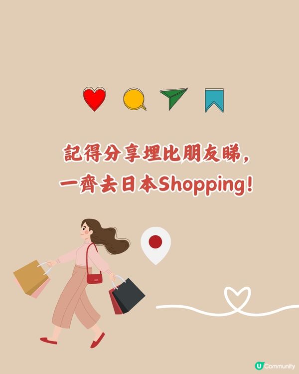 日本DIOR超抵買😍13新款手袋/銀包港日價錢對比✨平足7千