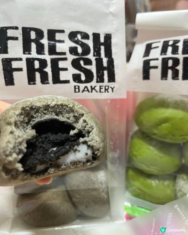 旺角必食麻糬波波袋裝😋