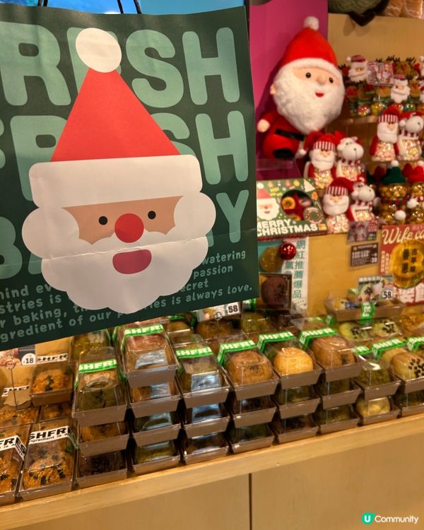 旺角必食麻糬波波袋裝😋