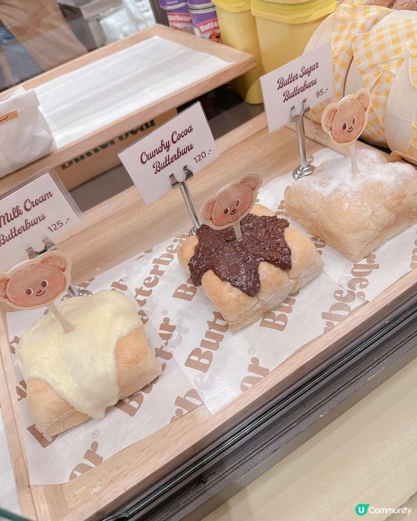 人氣爆紅曼谷 Butter Bear Cafe