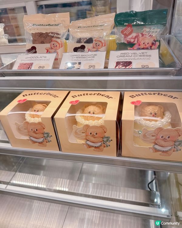 人氣爆紅曼谷 Butter Bear Cafe