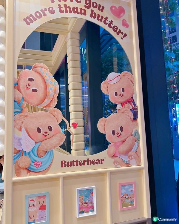 人氣爆紅曼谷 Butter Bear Cafe