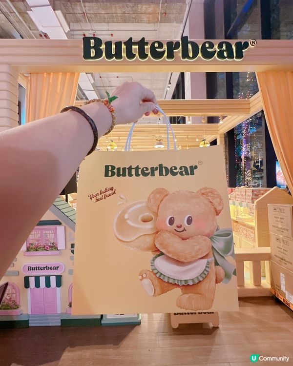 人氣爆紅曼谷 Butter Bear Cafe