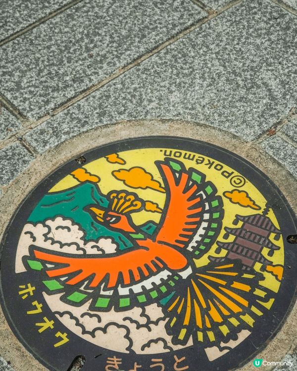 京都嵐山｜看自然美景、竹林小徑不錯的觀光景點