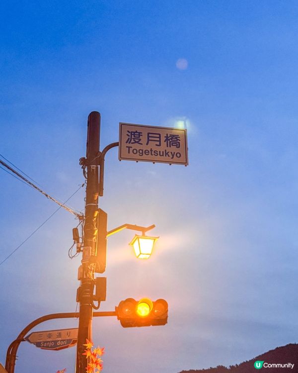 京都嵐山｜看自然美景、竹林小徑不錯的觀光景點