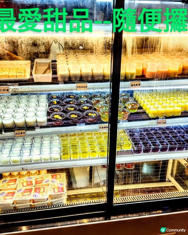 校長燒肉，我來啦！😋🫰