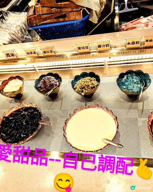 校長燒肉，我來啦！😋🫰