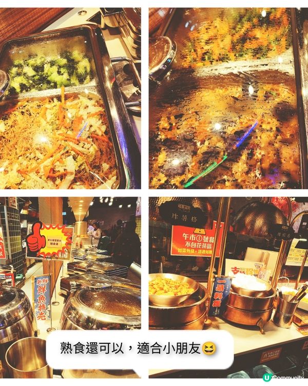 校長燒肉，我來啦！😋🫰