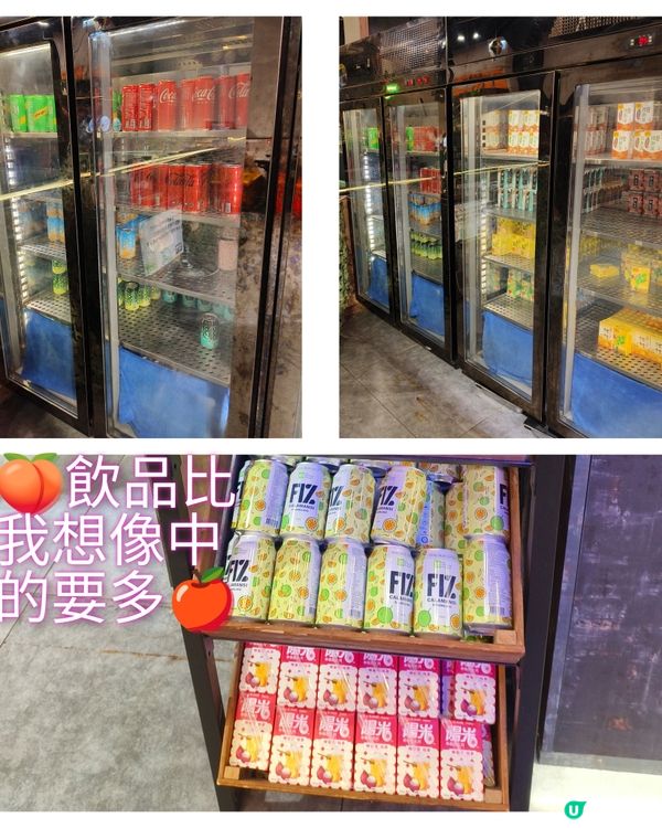 校長燒肉，我來啦！😋🫰