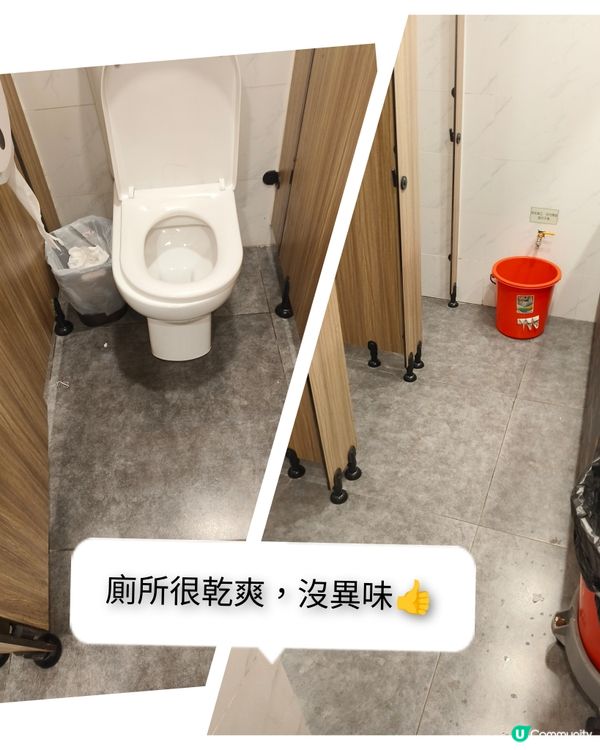 校長燒肉，我來啦！😋🫰