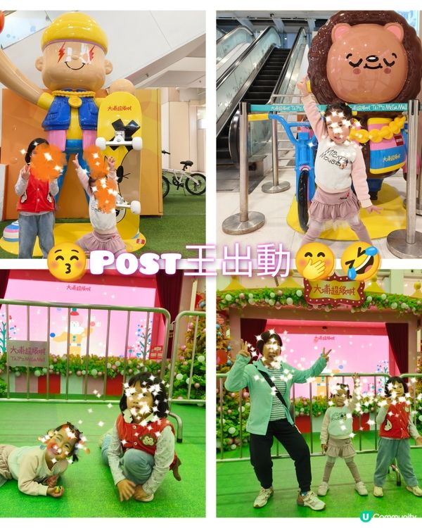 校長燒肉，我來啦！😋🫰