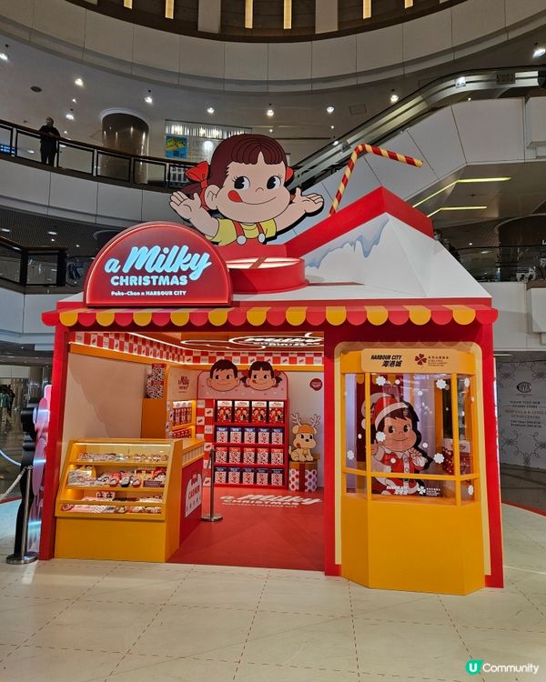 好多牛奶妹及牛奶仔的唔同造型排列