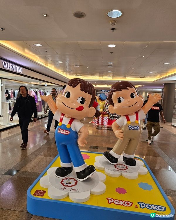 好多牛奶妹及牛奶仔的唔同造型排列