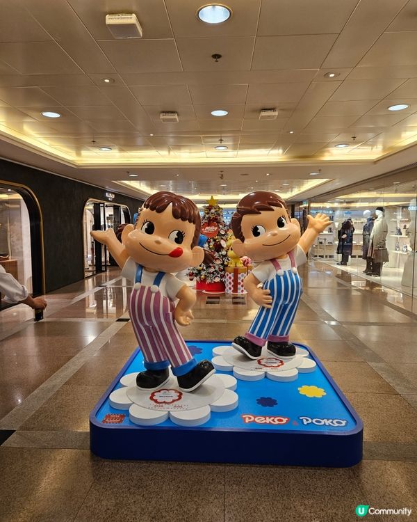 好多牛奶妹及牛奶仔的唔同造型排列