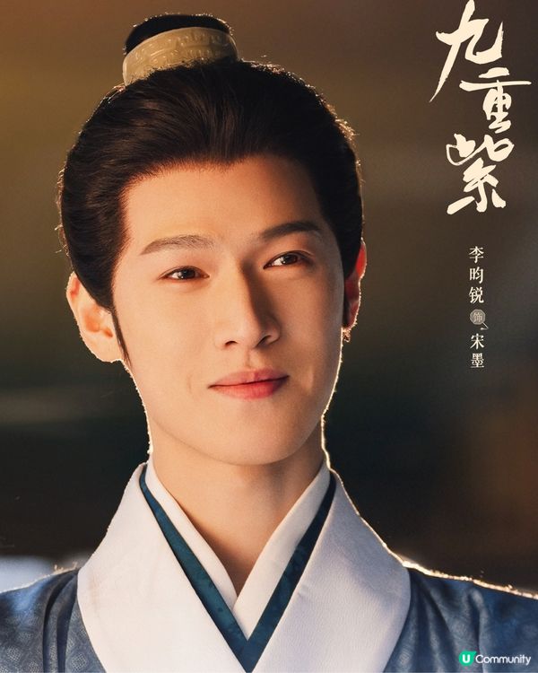 九重紫更新時間+最新追劇日曆！劇情6大看點🌸改編吱吱人氣小說+演員角色介紹