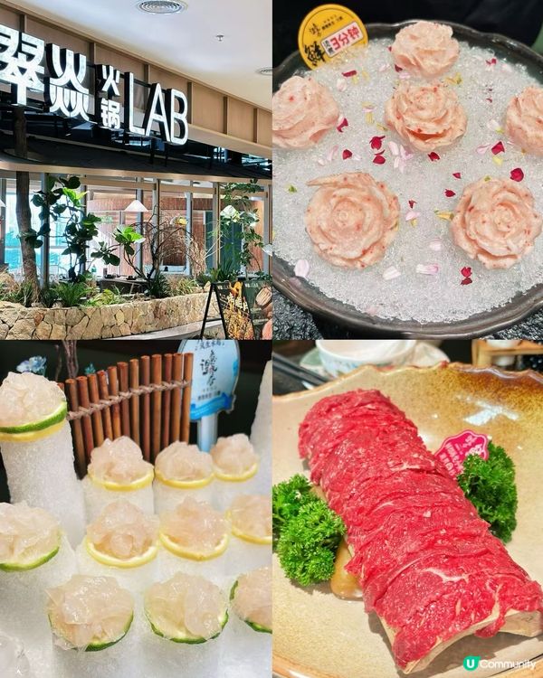 【港人北上新景點.南山沉浸式Kaledo食玩樂新商場!】