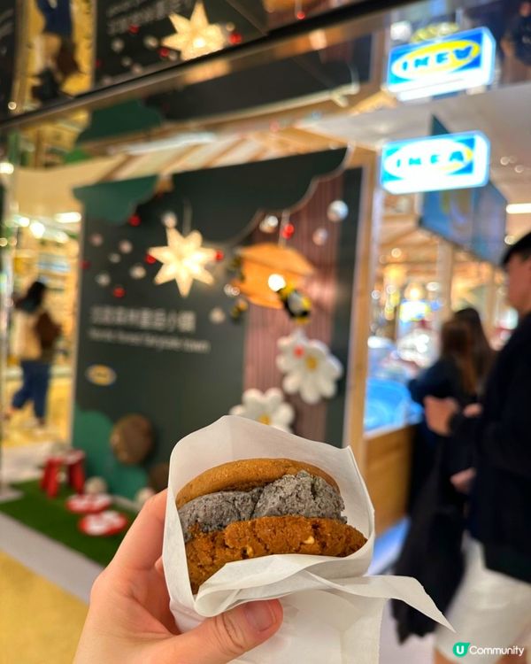 IKEA爆紅激厚曲奇雪糕三文治🍪$19食到✨