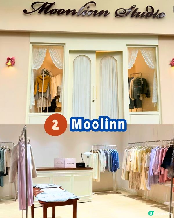 深圳新開女裝店5大推介🛒店內設韓式貼紙相/仲有色彩測試‼️