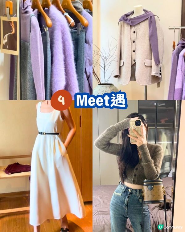 深圳新開女裝店5大推介🛒店內設韓式貼紙相/仲有色彩測試‼️