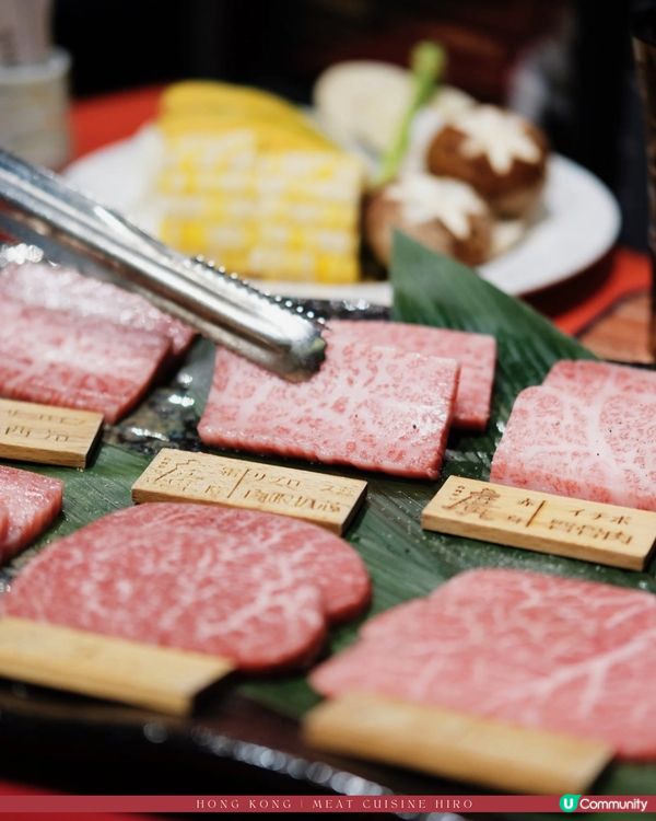 銅鑼灣A5飛驒牛之宴🐮