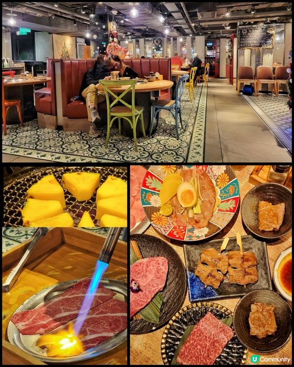 尖沙咀抵食又高質燒肉專門店