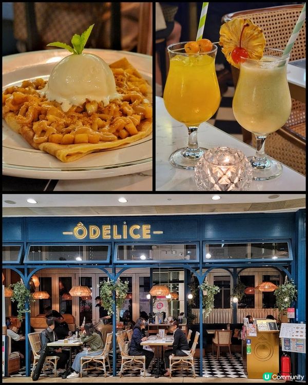 尖沙咀高質人氣法國菜