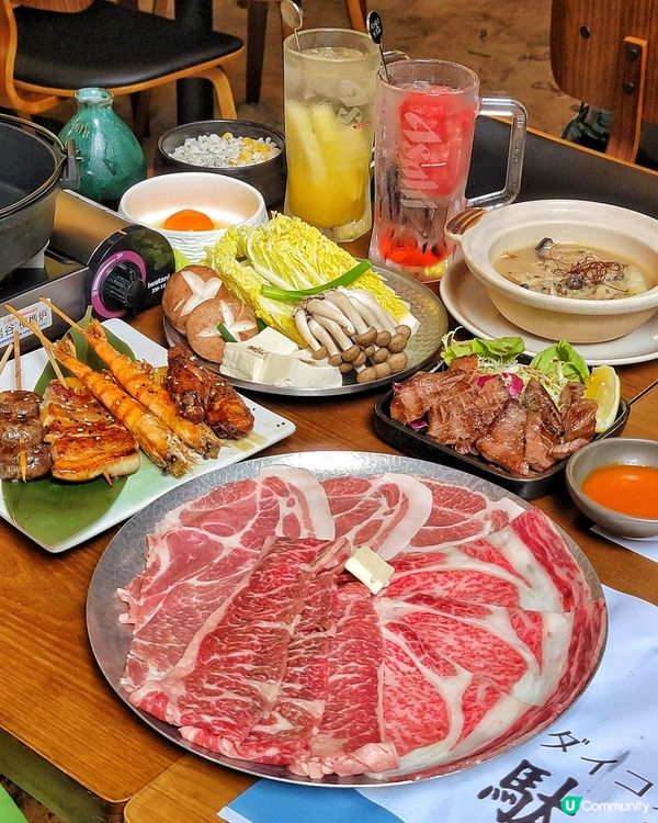 大角咀復古風壽喜燒勁惹味