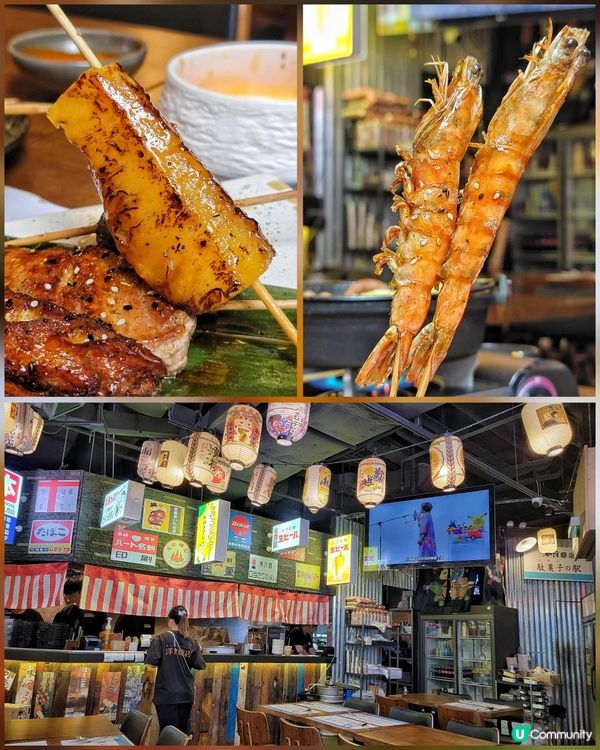 大角咀復古風壽喜燒勁惹味