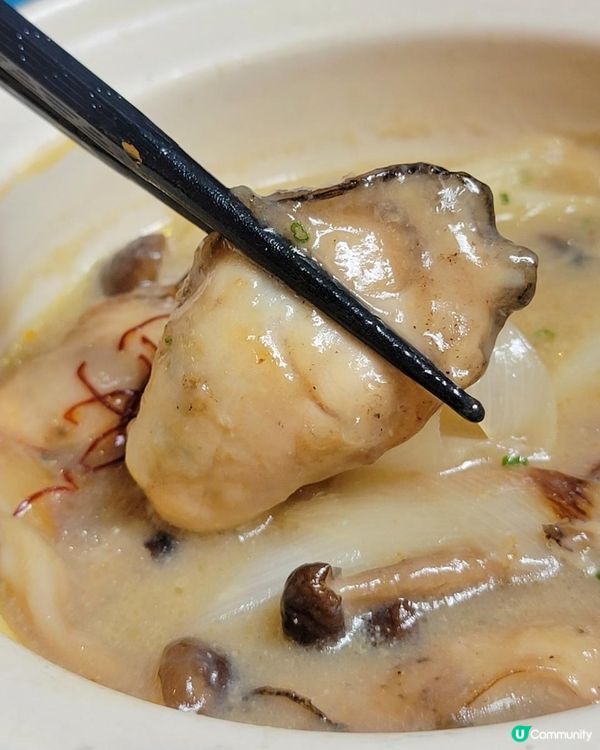 大角咀復古風壽喜燒勁惹味