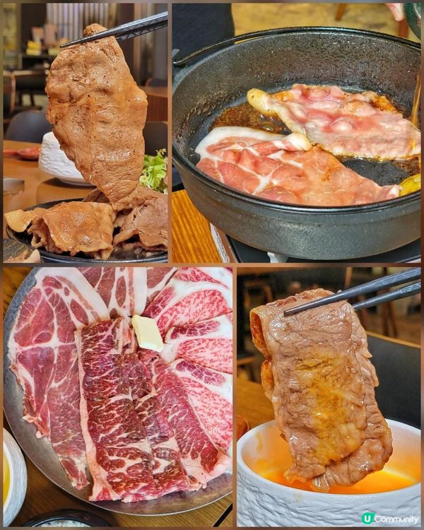 大角咀復古風壽喜燒勁惹味