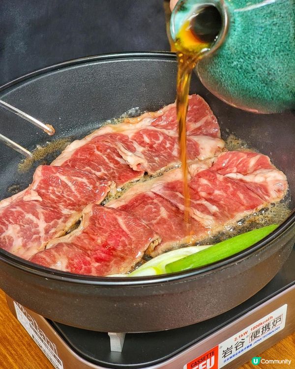 大角咀復古風壽喜燒勁惹味