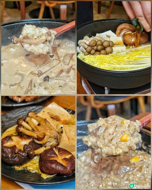 大角咀復古風壽喜燒勁惹味