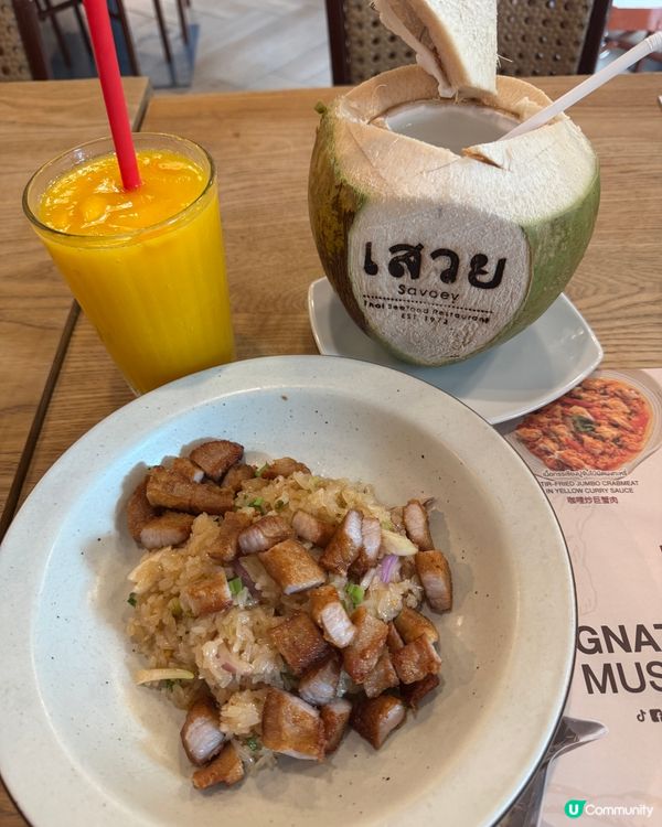 泰國自由行 ，食泰餐