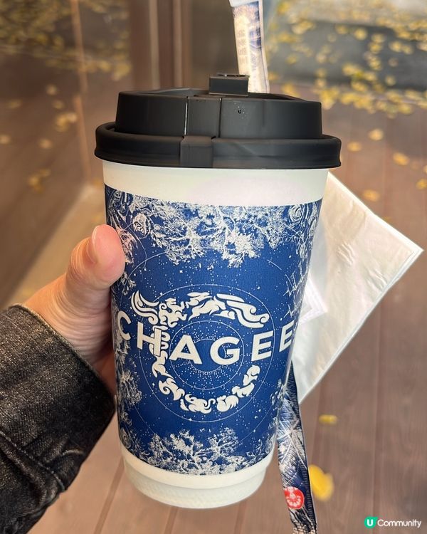 甘坑客家小鎮～掃街之旅😋😍好抵食！