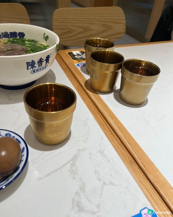 陳香貴蘭洲牛肉麵