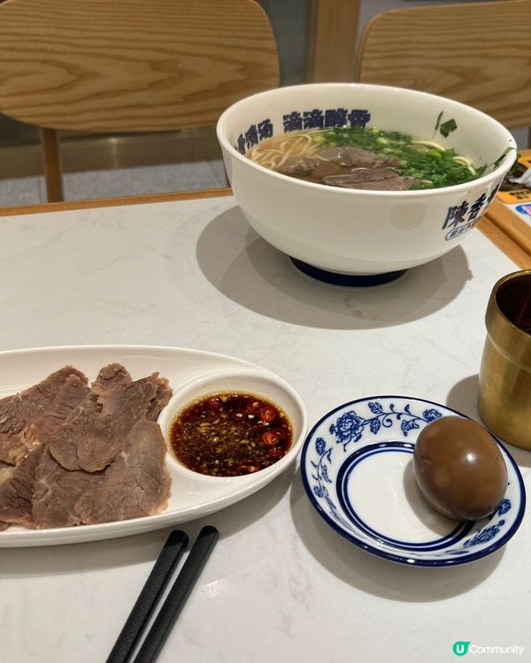 陳香貴蘭洲牛肉麵