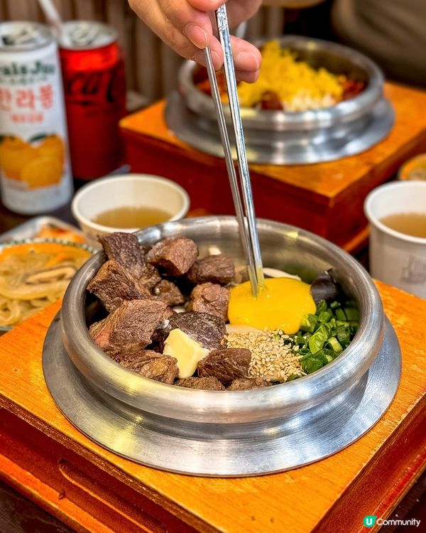 元朗新開韓式釜飯拌飯小店🇰🇷🍚🥢