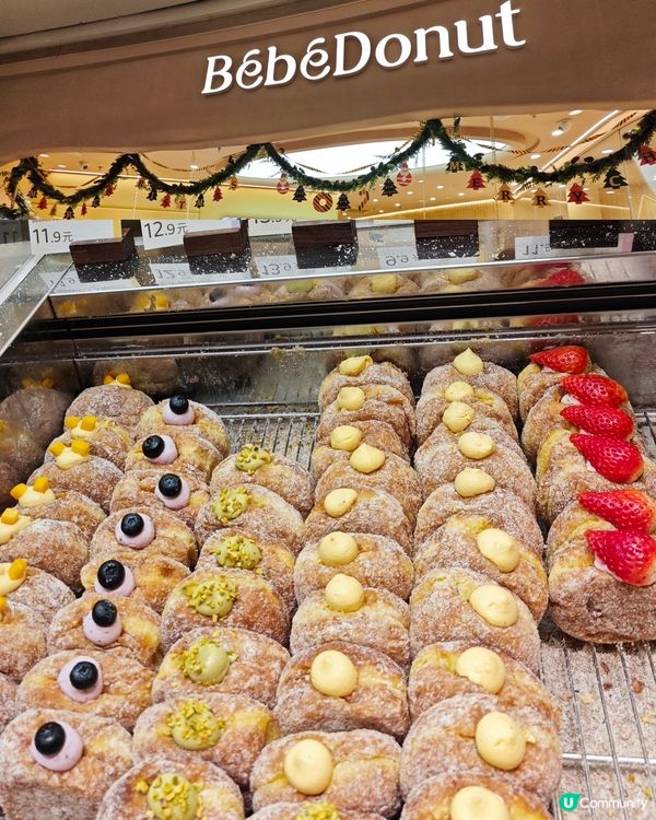「Bébé Donut」深圳首店！好食甜甜圈🍩😍
