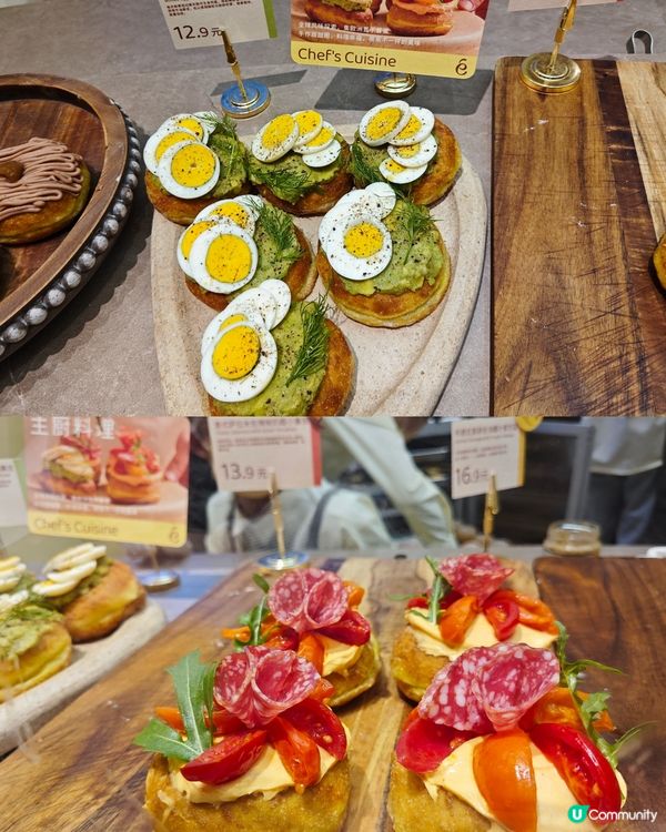 「Bébé Donut」深圳首店！好食甜甜圈🍩😍