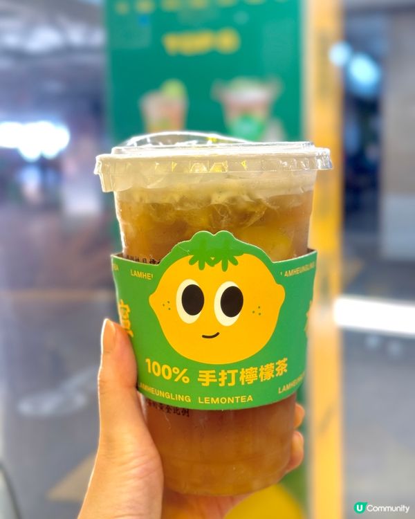 必試手打檸檬鴨屎香🍋🍸